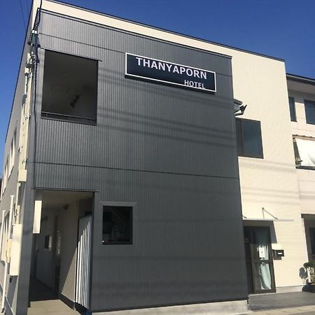 Thanyaporn Hotel Такаяма Екстер'єр фото