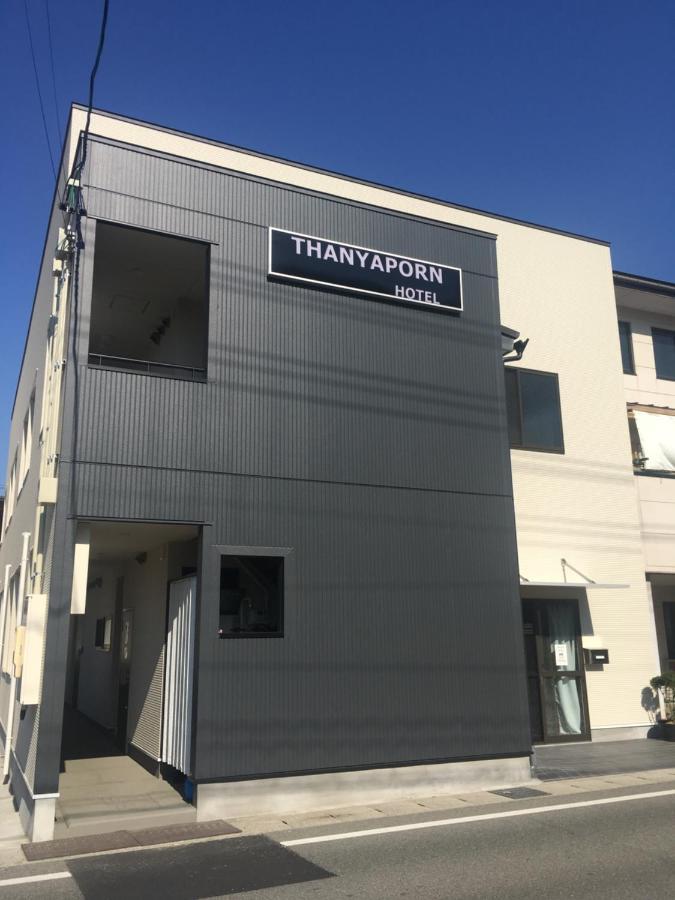 Thanyaporn Hotel Такаяма Екстер'єр фото