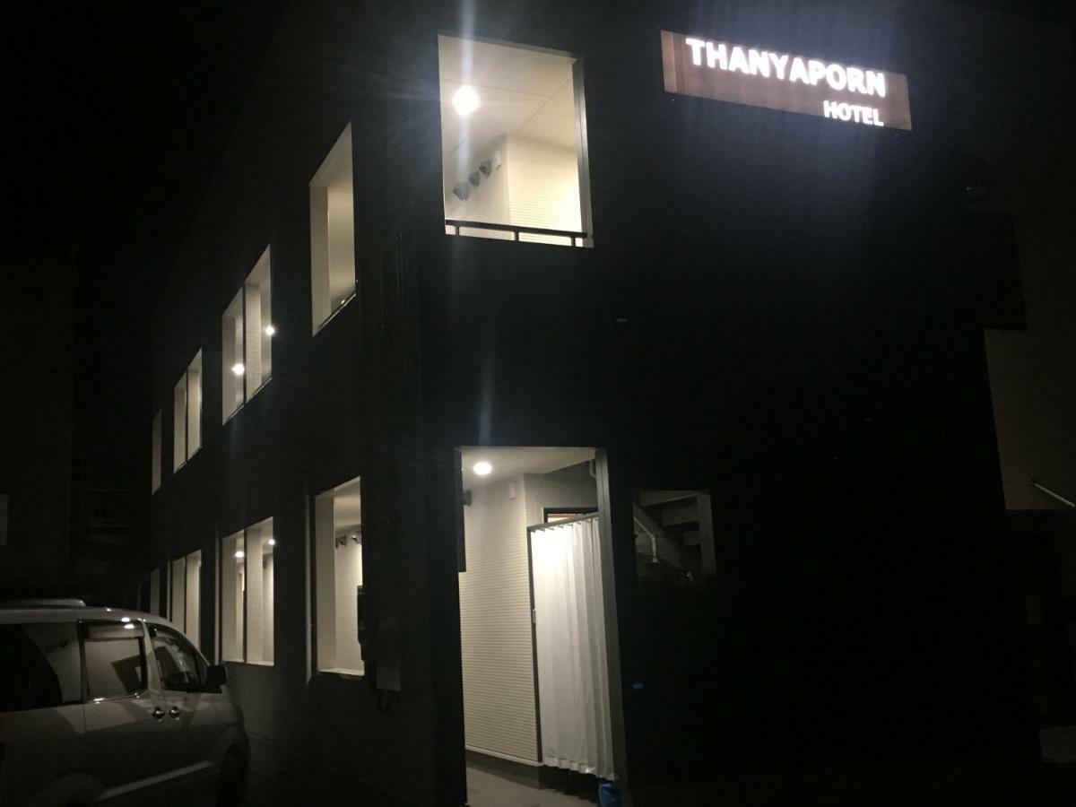 Thanyaporn Hotel Такаяма Екстер'єр фото